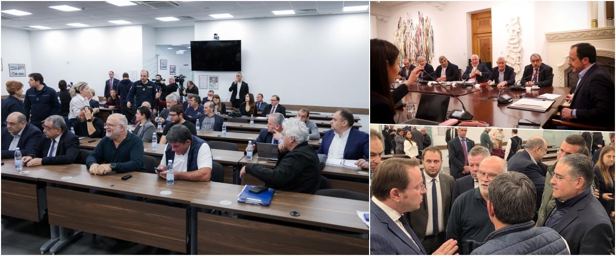 5426673539847209 collage1111