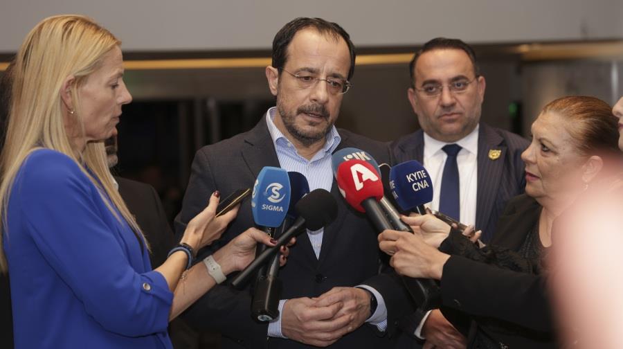 5426687664396144 PRES-ENP-4