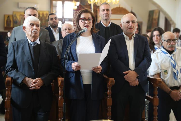 5428198411813037 DOC.20260315.9984790.ypourgospaideiasora