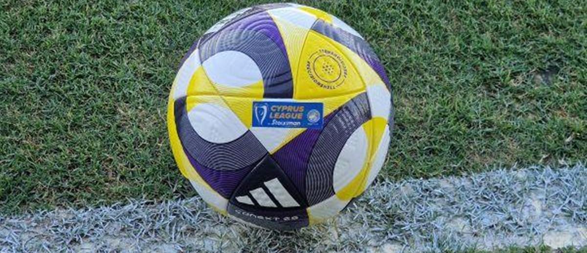 Με προβάδισμα οκτώ βαθμών στα πλέι οφ η Ομόνοια-Αναλυτικά τα αποτελέσματα και το πρόγραμμα