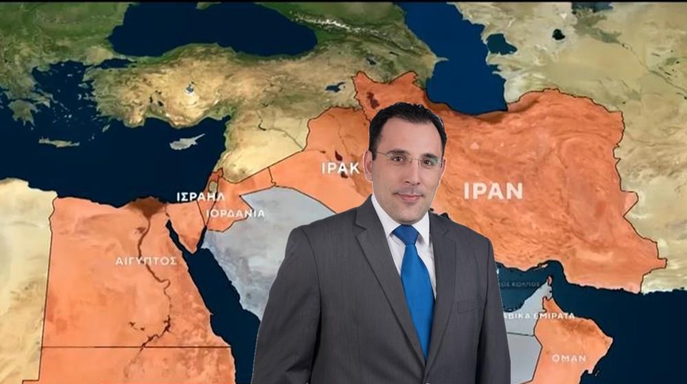 5428956329952301 ΓΙΑΣΕΜΙΔΗΣ-ΜΕΣΗ ΑΝΑΤΟΛΗ