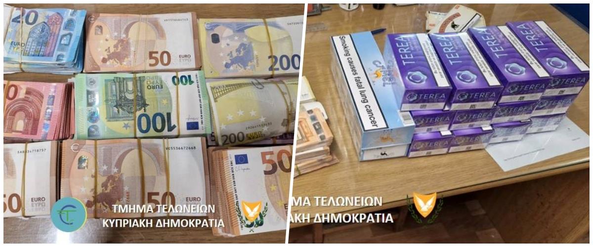 5428973332116774 collage