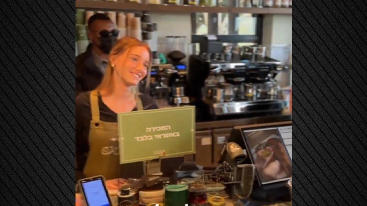 5429011353236887 image