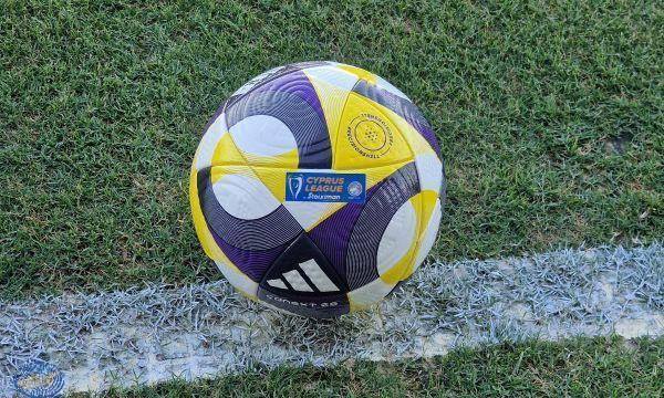 Το πρόγραμμα της 1ης αγωνιστικής της Β’ Φάσης της Cyprus League by Stoiximan