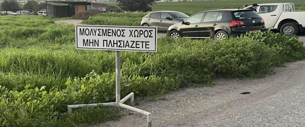 5429784140677148 livadia-afthodis