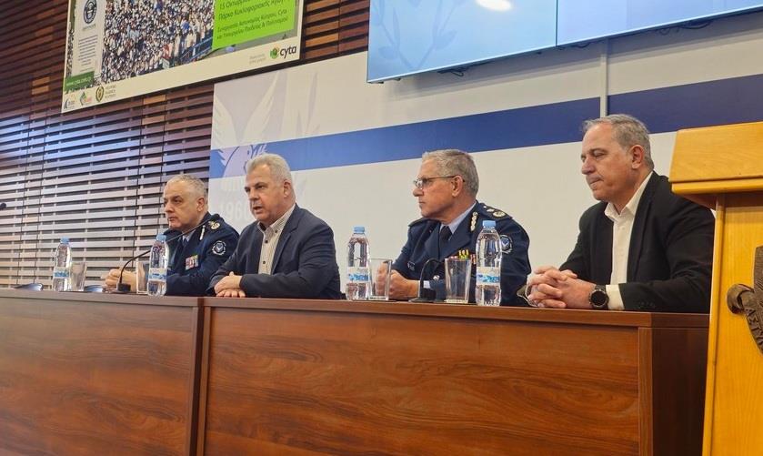 5429959970351464 27022026-ΥΚΑΝ1