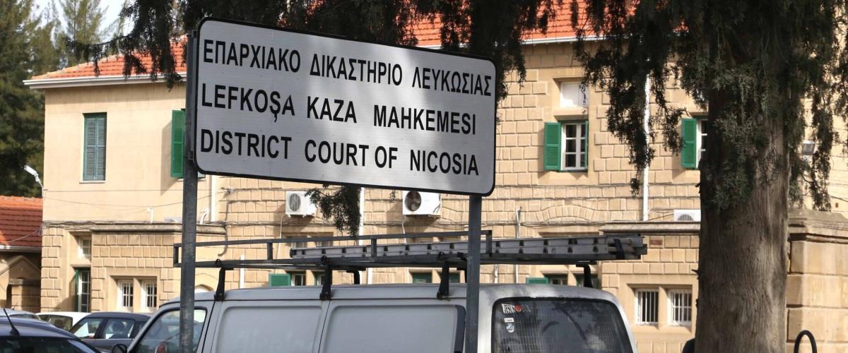 5430021508141139 DIKASTIRIO-LEFKOSIAS-IRODOTOU-4-1-scaled