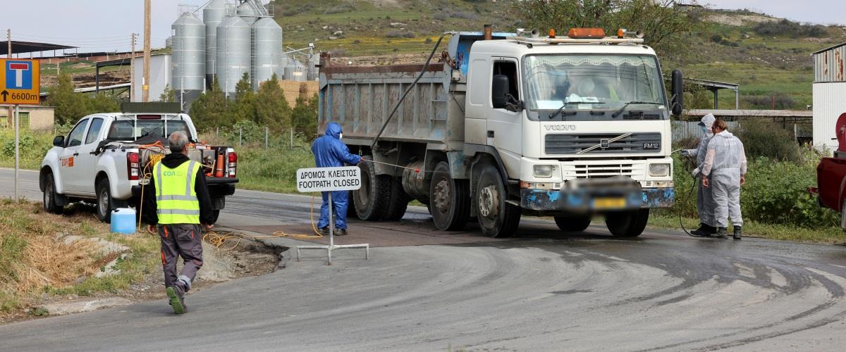 5430033671928428 DOC.20260317.9996671.01AFTHOTHS05