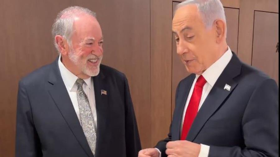 5430093760030351 mmm