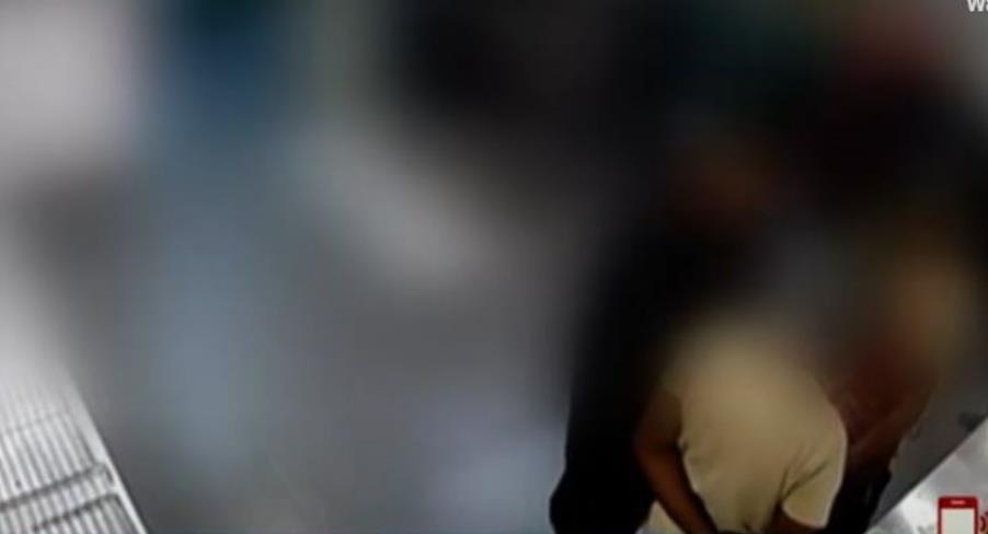 5430680013530197 Capture