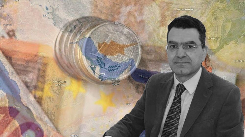 5430737865575914 demetris georgiades