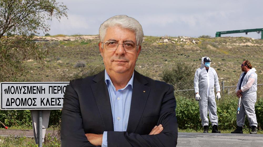 5430695063996480 marios christou afthodis pyretos