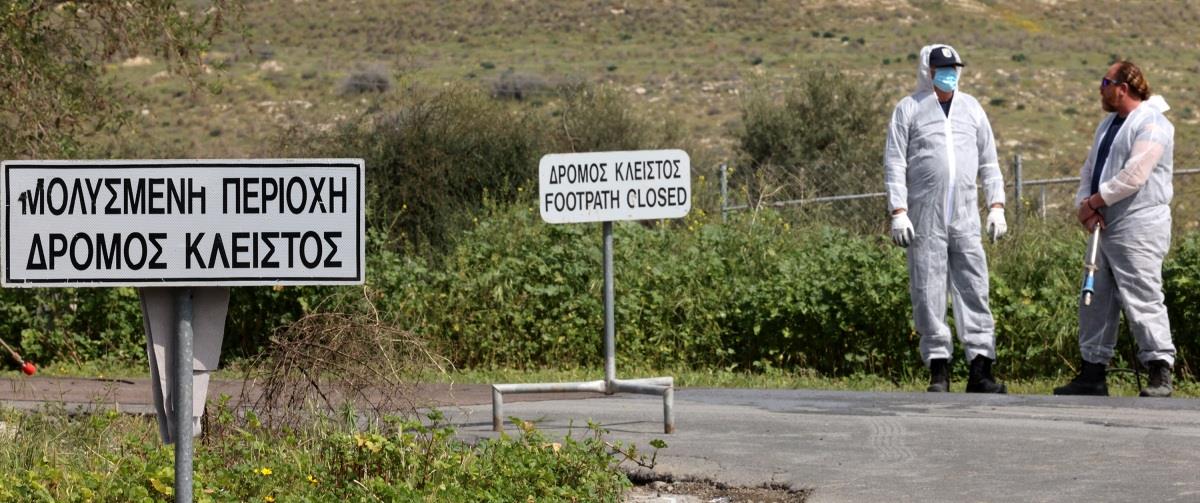 5430948649632010 DOC.20260317.9996793.01AFTHOTHS14