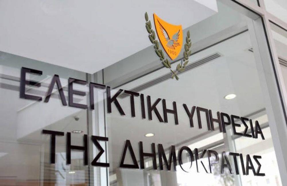 5431501169050839 image