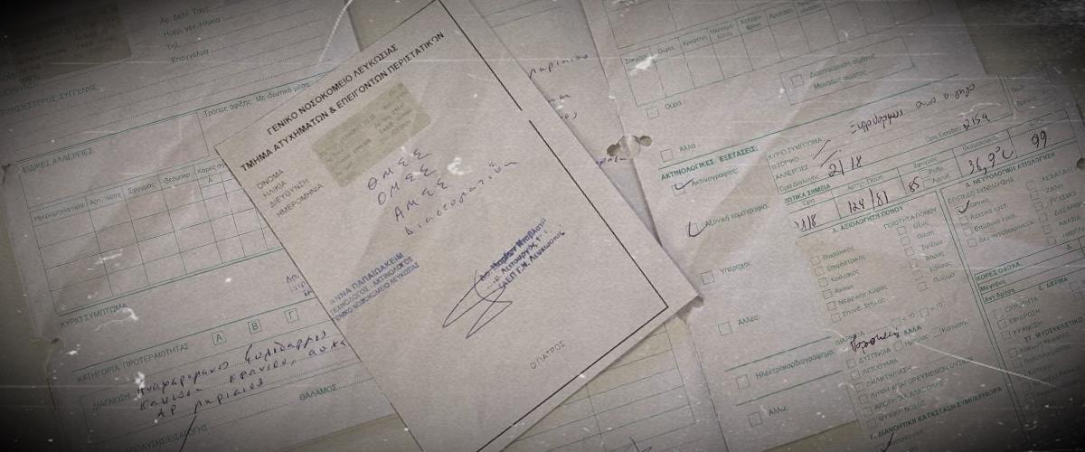 5431508170331420 Untitled-1