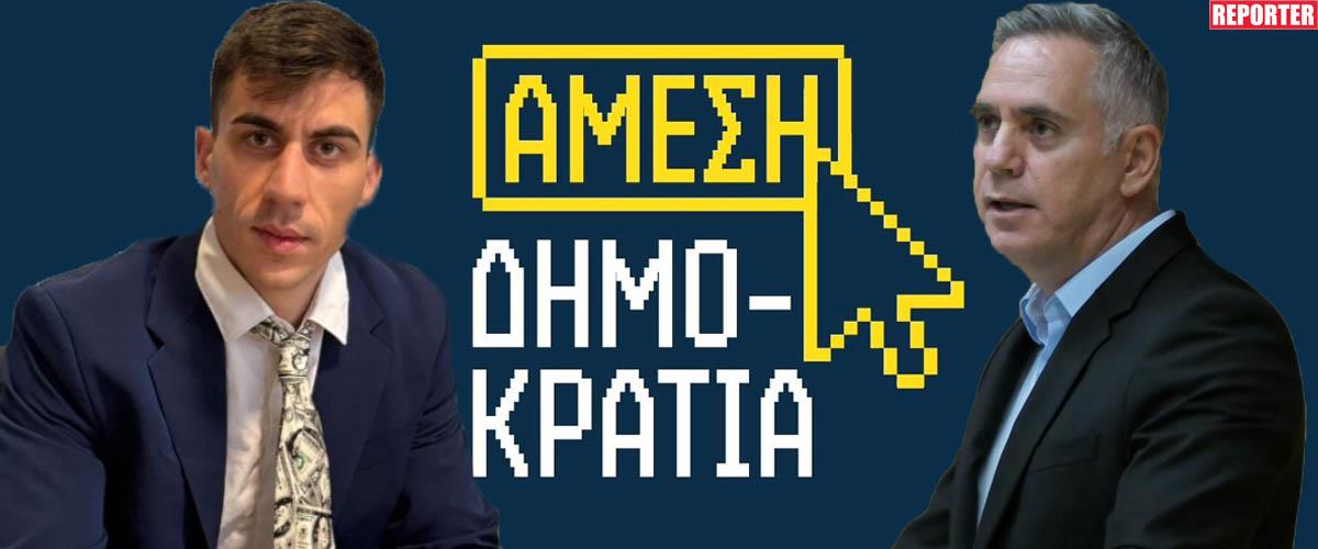 5431541597528023 Untitled-1-Recovered