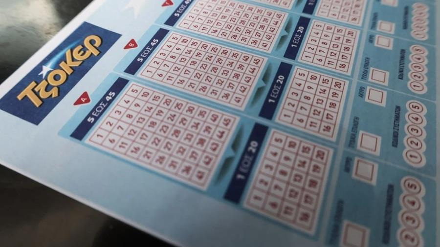 5431894442843619 tzoker