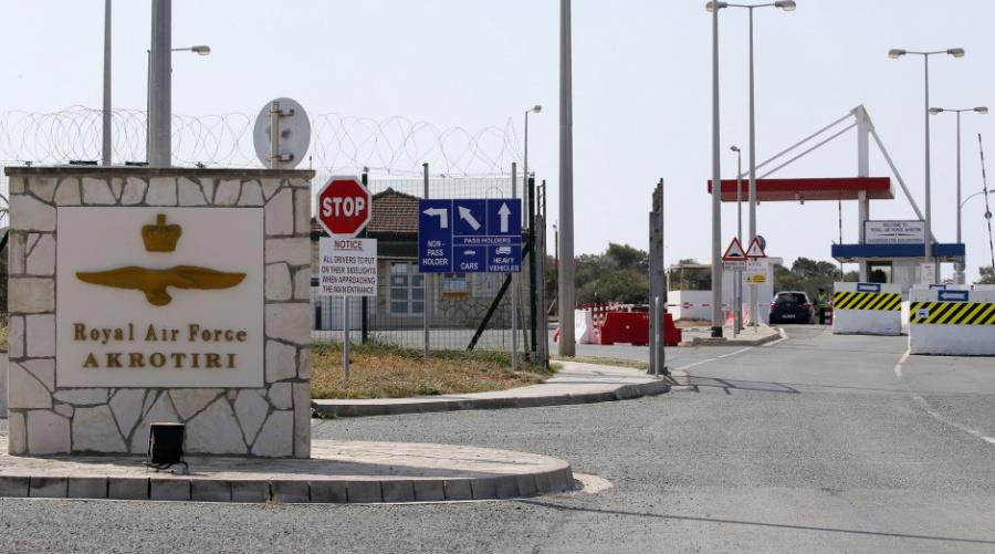 5432301033128102 βρετανικες βασεις