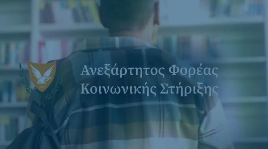 5432438546437851 cache 1300x500 Analog medium 1394135 441241 26 03 06 094303