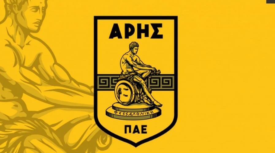 ΠΑΕ Άρης: Κανένας υπάλληλος ή στέλεχος της ΠΑΕ δεν εμπλέκεται με τον θάνατο του Κλεομένη