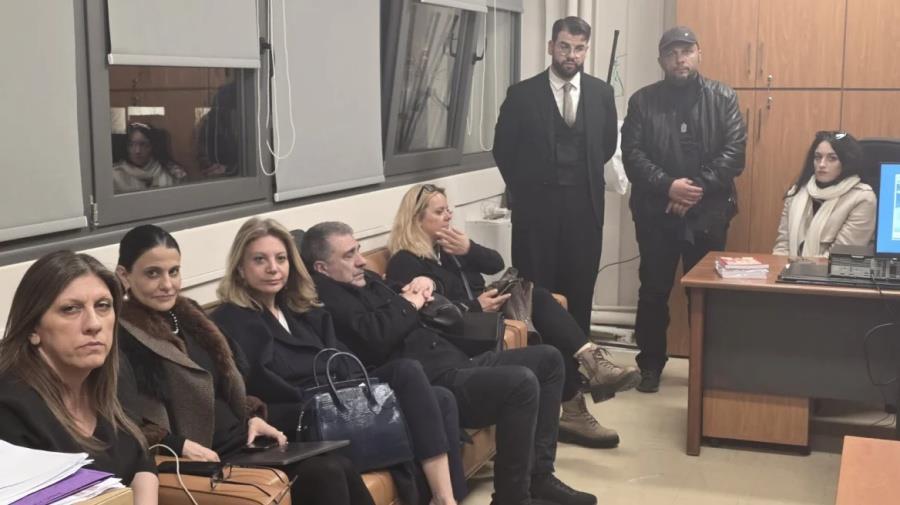 5432462848766544 karystianou dikastiria anamoni