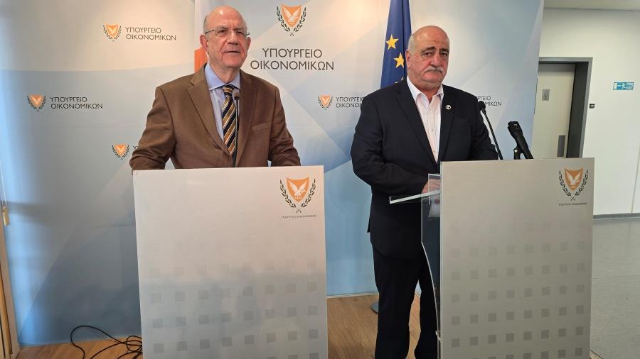 5432491442846041 DOC.20260320.10015714.oikonomikonpredek