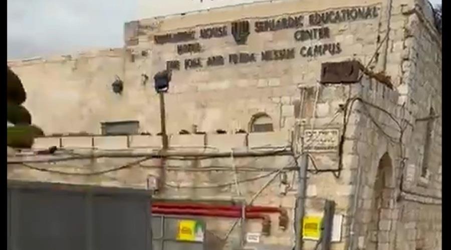 5432633704791782 jerusalem-hit