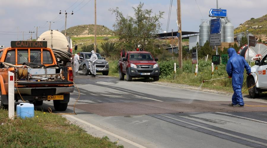 5433449759946326 DOC.20260317.9996788.01AFTHOTHS10