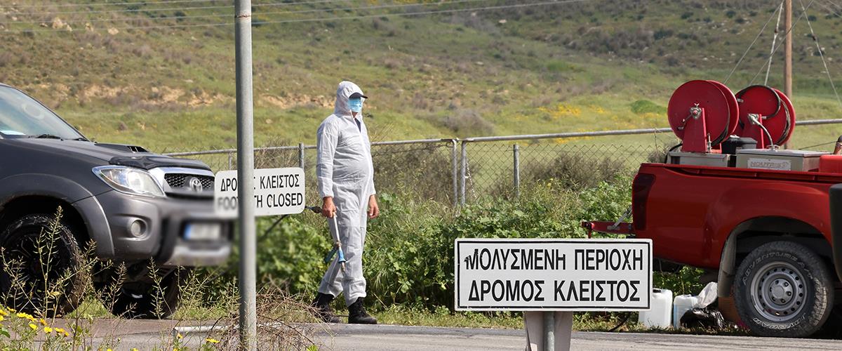 5434433991153509 DOC.20260317.9996794.01AFTHOTHS15