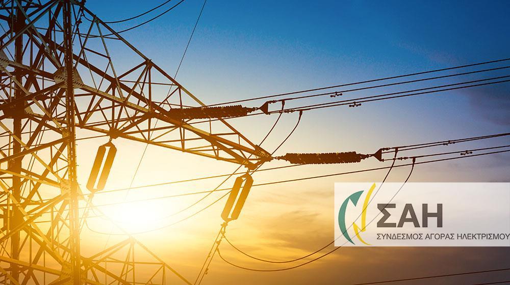 5435084106528107 cache 1300x500 Analog medium 411685 146282 25 06 16 163205