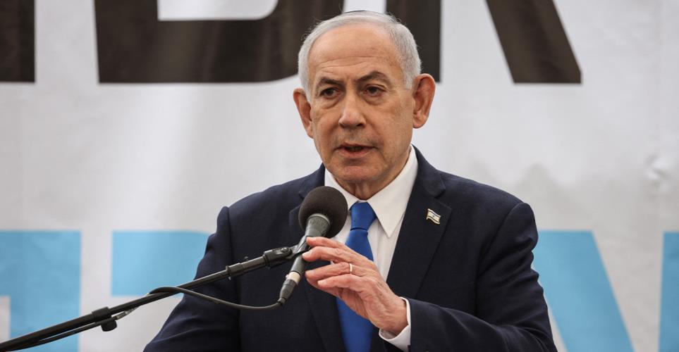 5435148929681086 image