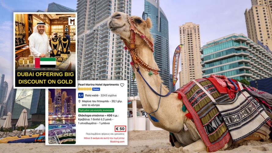 5435211649125373 image