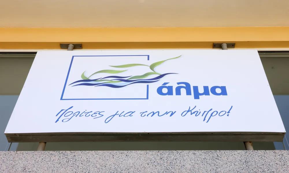 5435259953720816 image