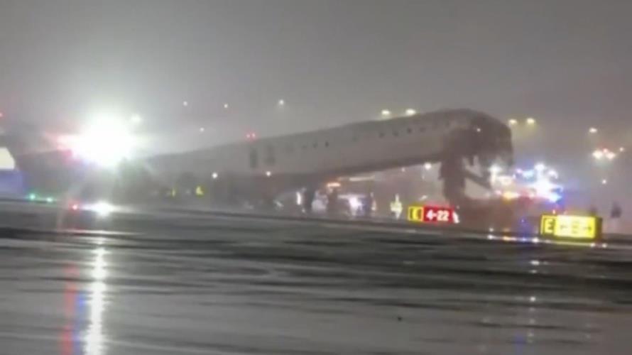 5435311079161172 image