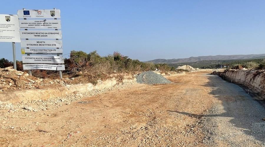 5435733241306370 cats