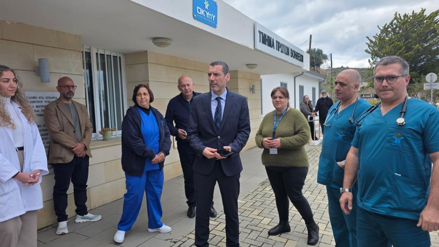 5435914687018960 DOC.20260324.10036764.ypygeias