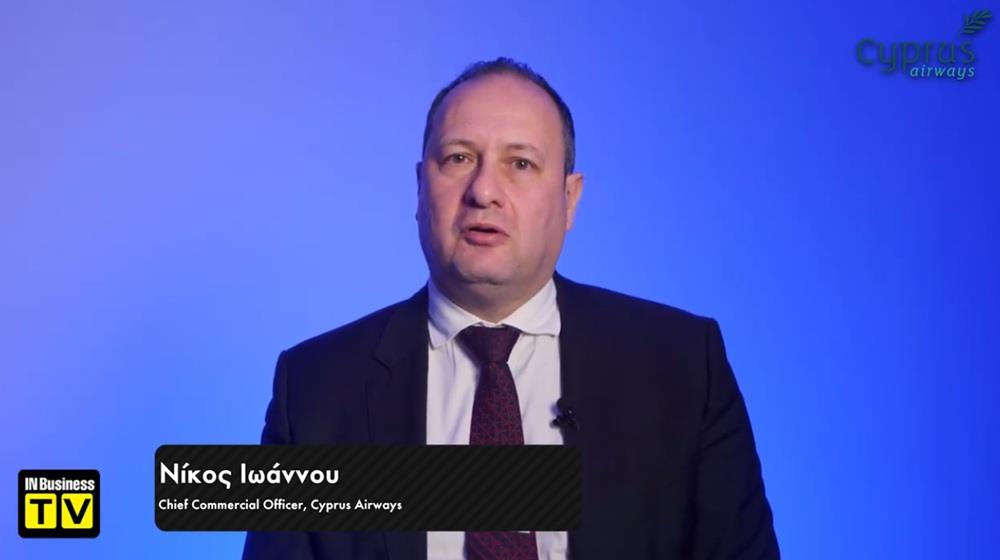 5435945870601039 ΝΙΚΟΣ ΙΩΑΝΝΟΥ