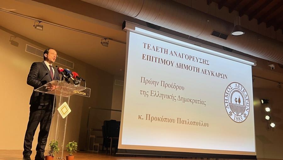 5436183580928090 DOC.20260324.10038956.IMG 6168