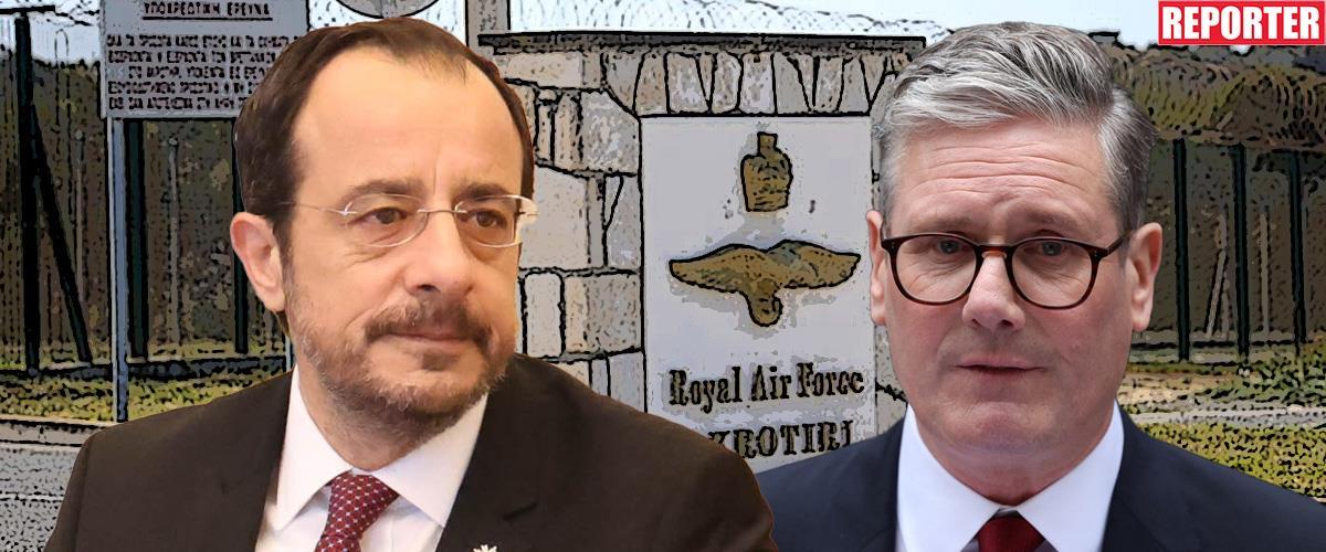 5436798509739669 image