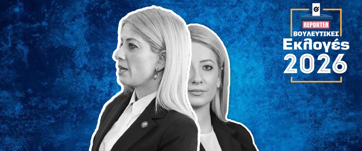 5436061257527163 ΑΝΝΙΤΑ ΔΗΜΗΤΡΙΟΥ