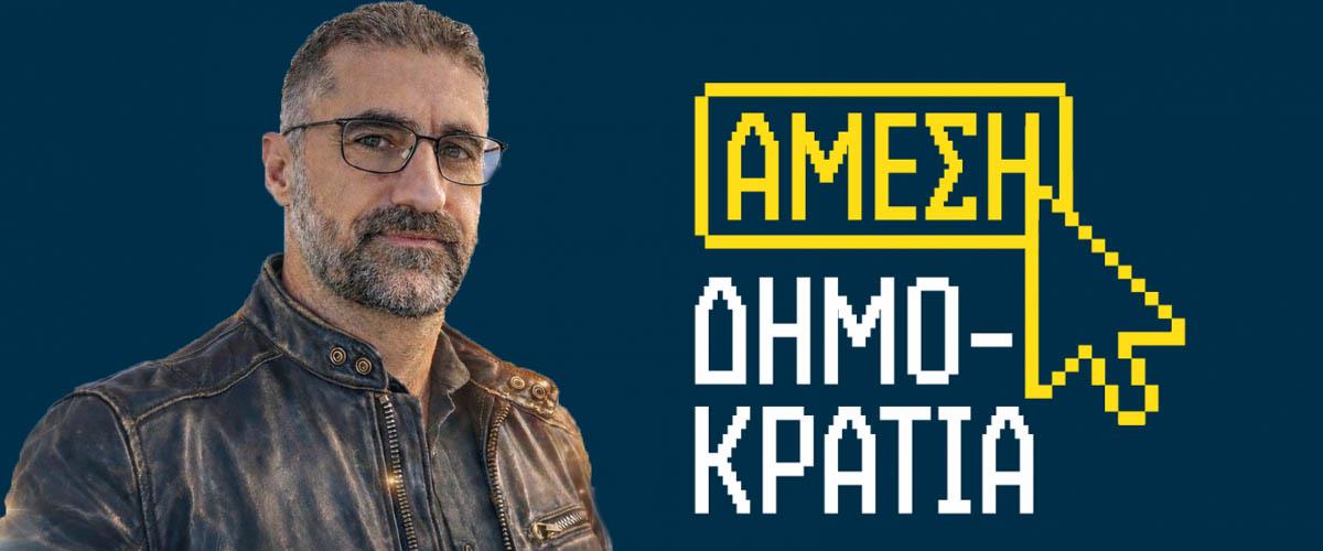 5437697834561406 Untitled-2