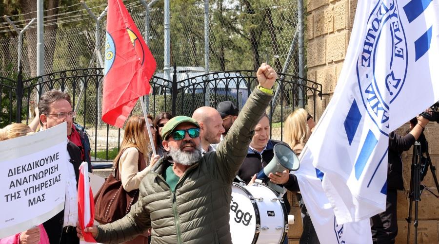 5437708165352345 DOC.20260326.10047639.01APER10