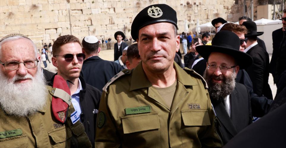 5437878337163019 image