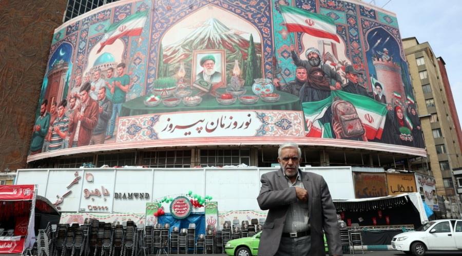 5437915977496533 tehran city poster