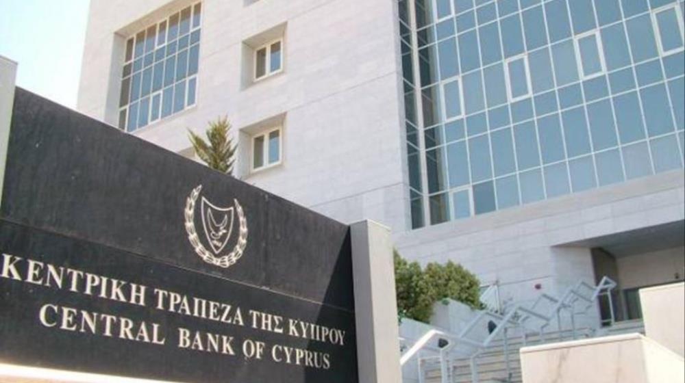 5307841302117909 Central Bank of Cyprus
