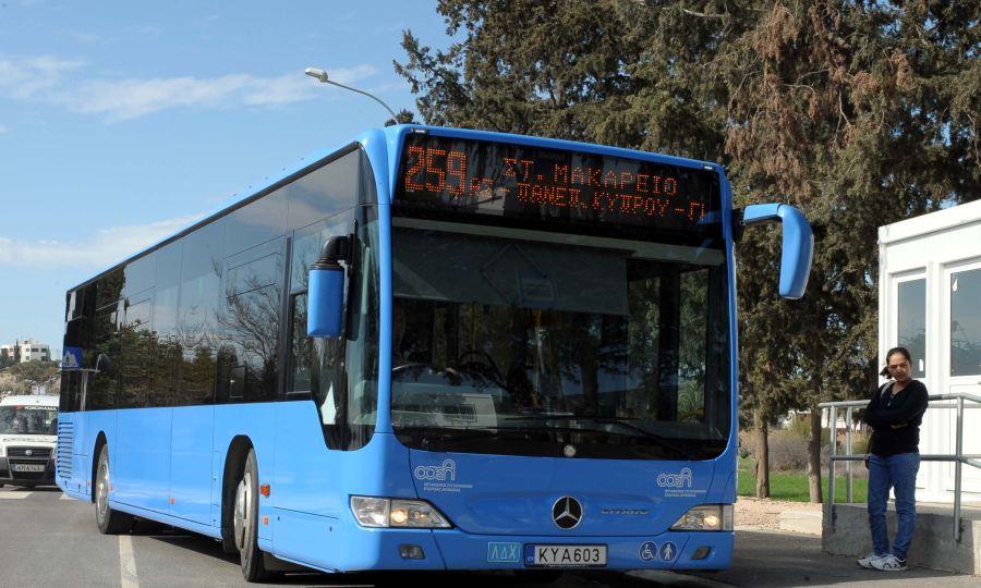 5438337114018383 image