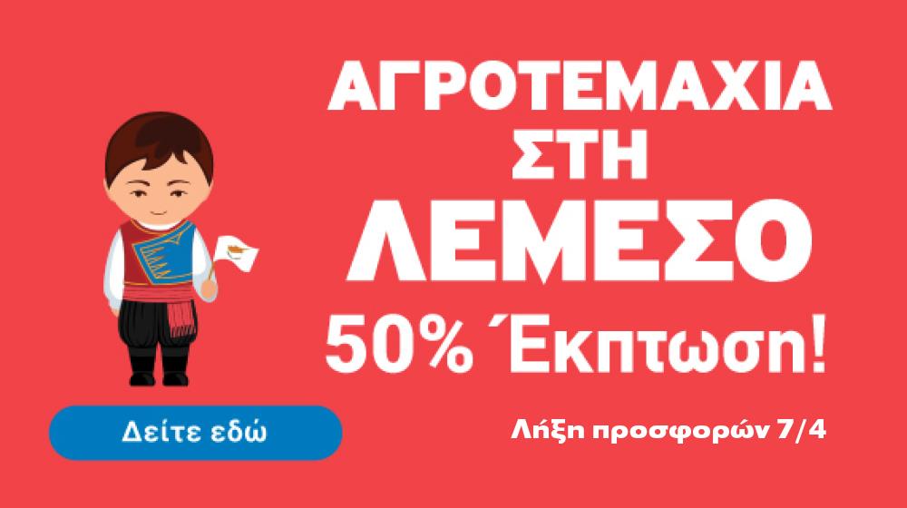 5438360860232384 Untitled-62