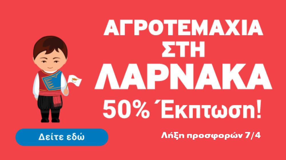 5438361196287986 Untitled-6