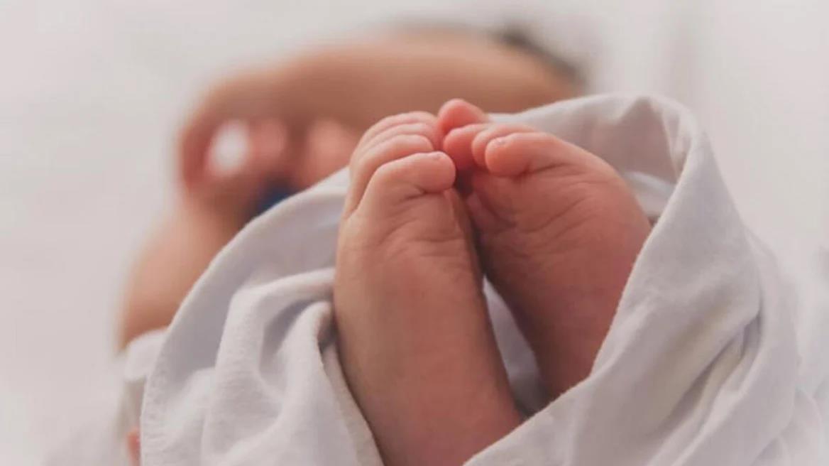 5438413949073681 image