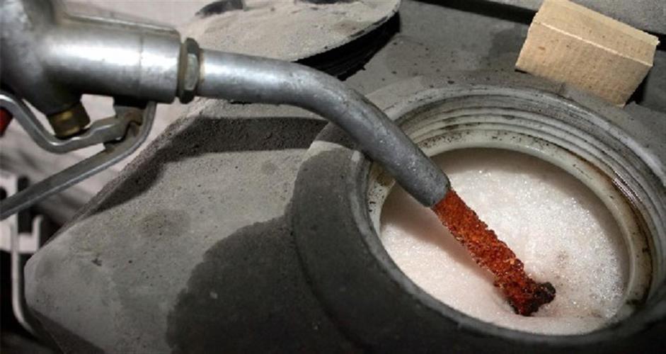 5438445335004919 image